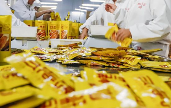 ISO22000食品安全管理体系