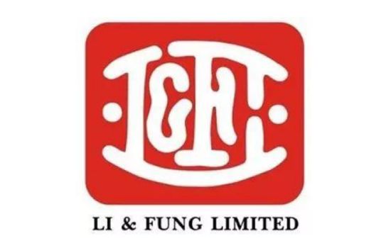 Li&Fung利丰验厂