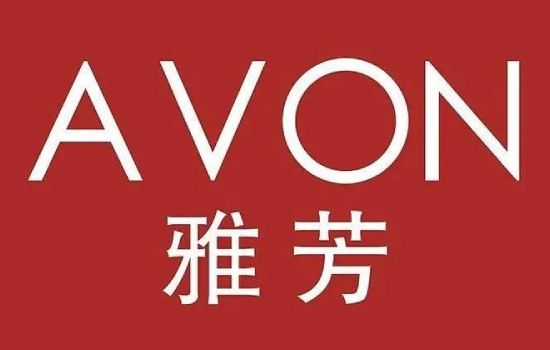 AOVN雅芳验厂