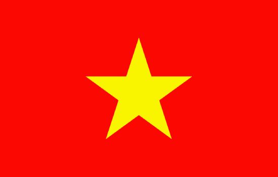 越南验厂