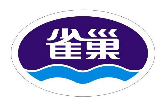 Nestle雀巢验厂