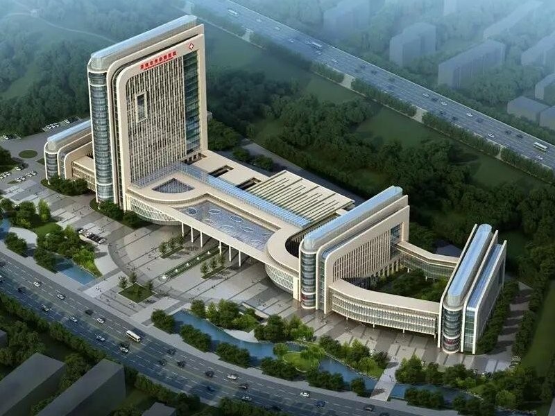 Jinan Infectious Disease Hospital
