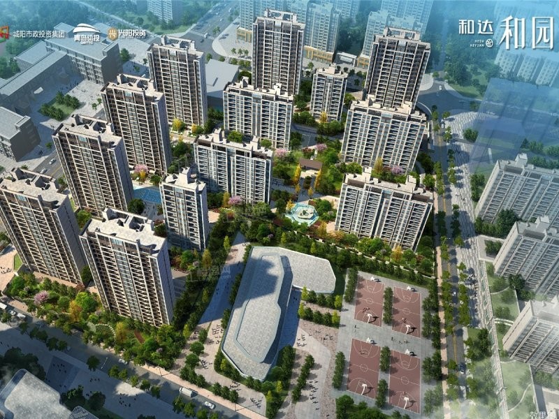 Heda Heyuan Residential Community